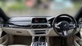 2019 BMW 7 Series