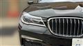 2019 BMW 7 Series