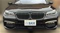 2019 BMW 7 Series
