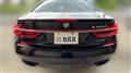 2019 BMW 7 Series
