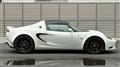 2011 Lotus Elise