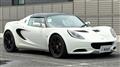 2011 Lotus Elise