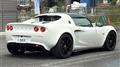 2011 Lotus Elise