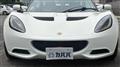 2011 Lotus Elise