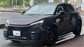2025 Lexus Other