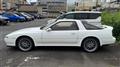 1991 Toyota Supra