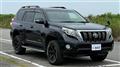 2016 Toyota Land Cruiser Prado