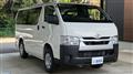2026 Toyota Hiace Van