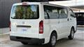 2026 Toyota Hiace Van