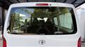 2026 Toyota Hiace Van