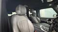 2025 Mercedes-Benz G-Class