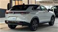 2026 Honda VEZEL