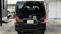 2026 Toyota Hiace Van