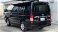 2026 Toyota Hiace Van