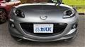 2014 Mazda Roadster