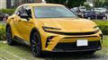 2024 Toyota Crown