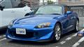 2006 Honda S2000