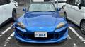 2006 Honda S2000