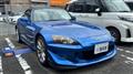 2006 Honda S2000