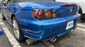 2006 Honda S2000
