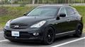 2010 Nissan Nissan Others