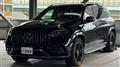 2020 Mercedes-Benz GLS-CLASS