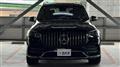 2020 Mercedes-Benz GLS-CLASS