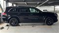 2020 Mercedes-Benz GLS-CLASS