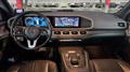 2020 Mercedes-Benz GLS-CLASS