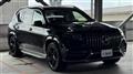 2020 Mercedes-Benz GLS-CLASS