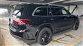 2020 Mercedes-Benz GLS-CLASS