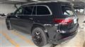 2020 Mercedes-Benz GLS-CLASS