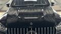 2020 Mercedes-Benz GLS-CLASS