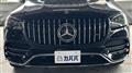 2020 Mercedes-Benz GLS-CLASS