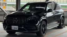 2020 Mercedes-Benz GLS-CLASS