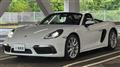 2017 Porsche Porsche Others
