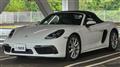 2017 Porsche Porsche Others
