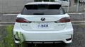 2014 Lexus CT
