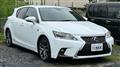 2014 Lexus CT