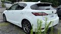 2014 Lexus CT