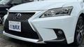 2014 Lexus CT