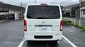 2023 Toyota Hiace Van