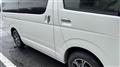 2023 Toyota Hiace Van