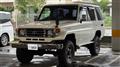 2000 Toyota Landcruiser 70