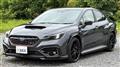 2026 Subaru WRX S4