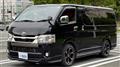 2021 Toyota Hiace Van