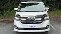 2016 Toyota Vellfire