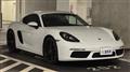 2018 Porsche Porsche Others