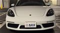 2018 Porsche Porsche Others