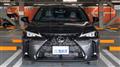 2025 Lexus UX